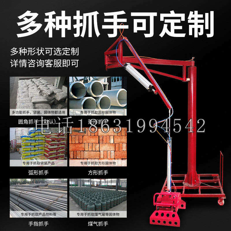 广阳区schunk气缸|德国schunk机械抓手1315983|DPG-PLUS 80-1-AS代理商