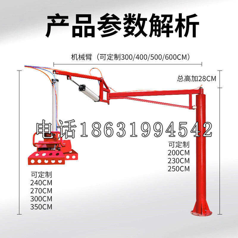 广阳区schunk雄克机械抓手PGN-plus系列0372092|PGN-plus 64-1-AS-KVZ